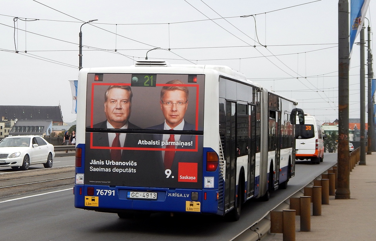 Латвия, Mercedes-Benz O530G Citaro G № 76791