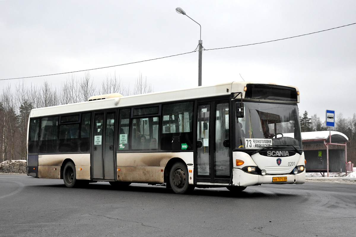 Московская область, Scania OmniLink I (Скания-Питер) № 0201