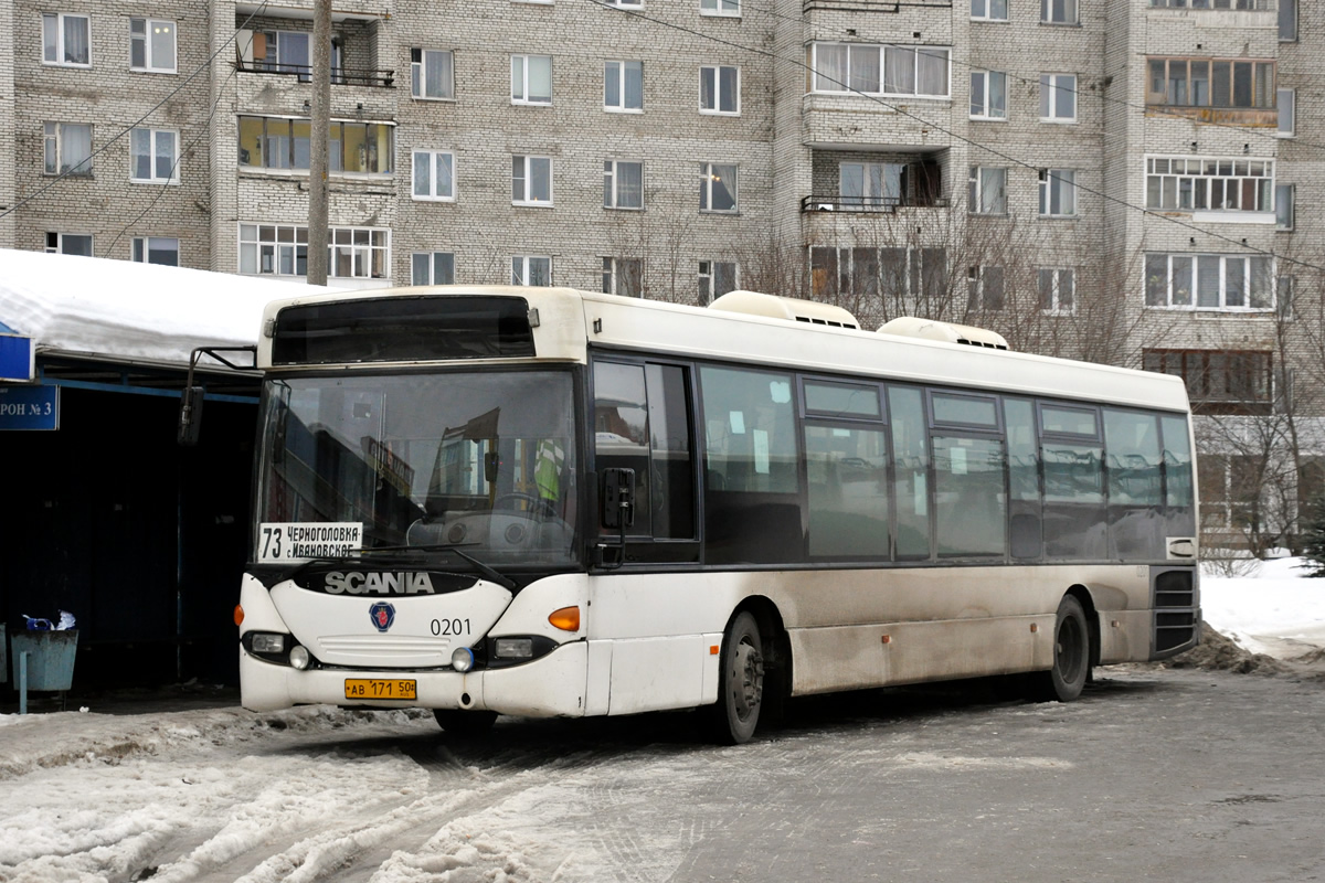 Московская область, Scania OmniLink I (Скания-Питер) № 0201