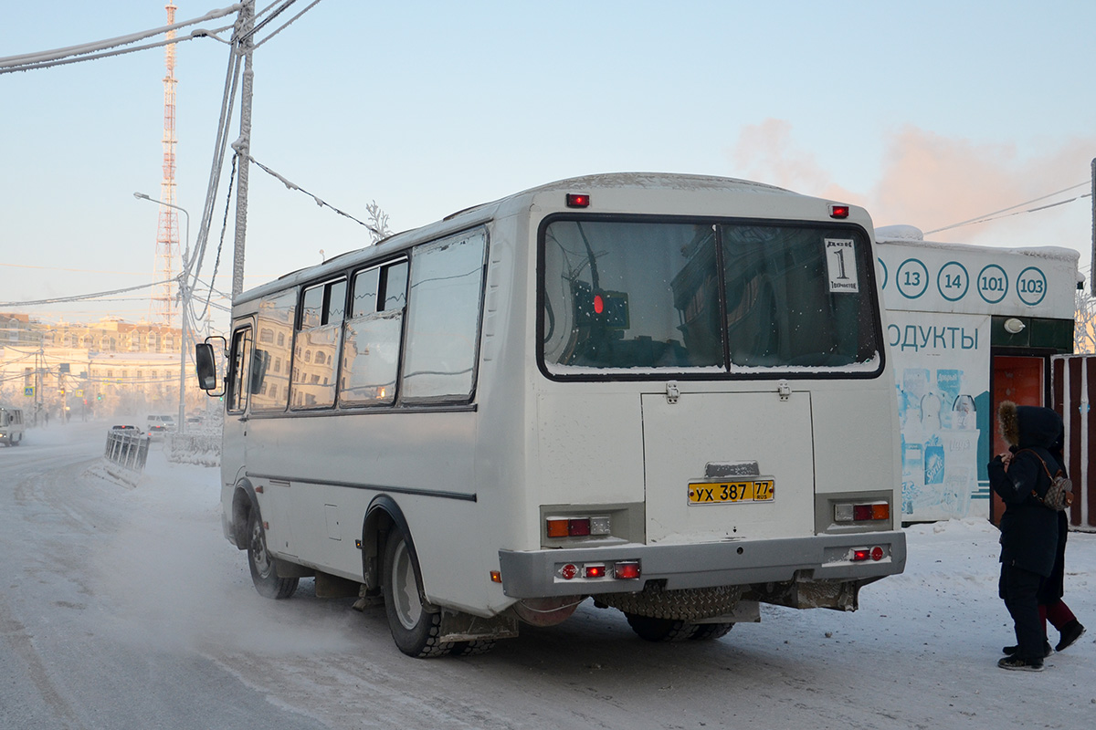 Саха (Якутия), ПАЗ-32054 № УХ 387 77