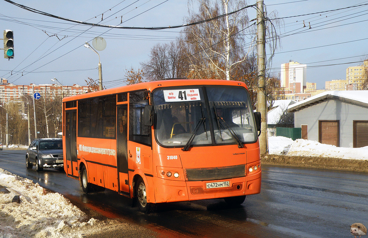 Нижегородская область, ПАЗ-320414-04 "Вектор" № 31040