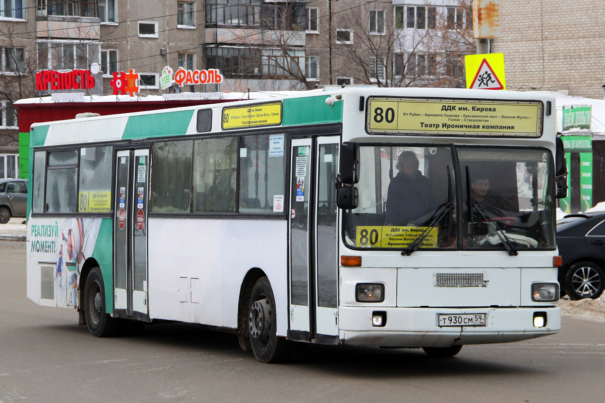 Пермский край, MAN 791 SL202 № Т 930 СМ 59