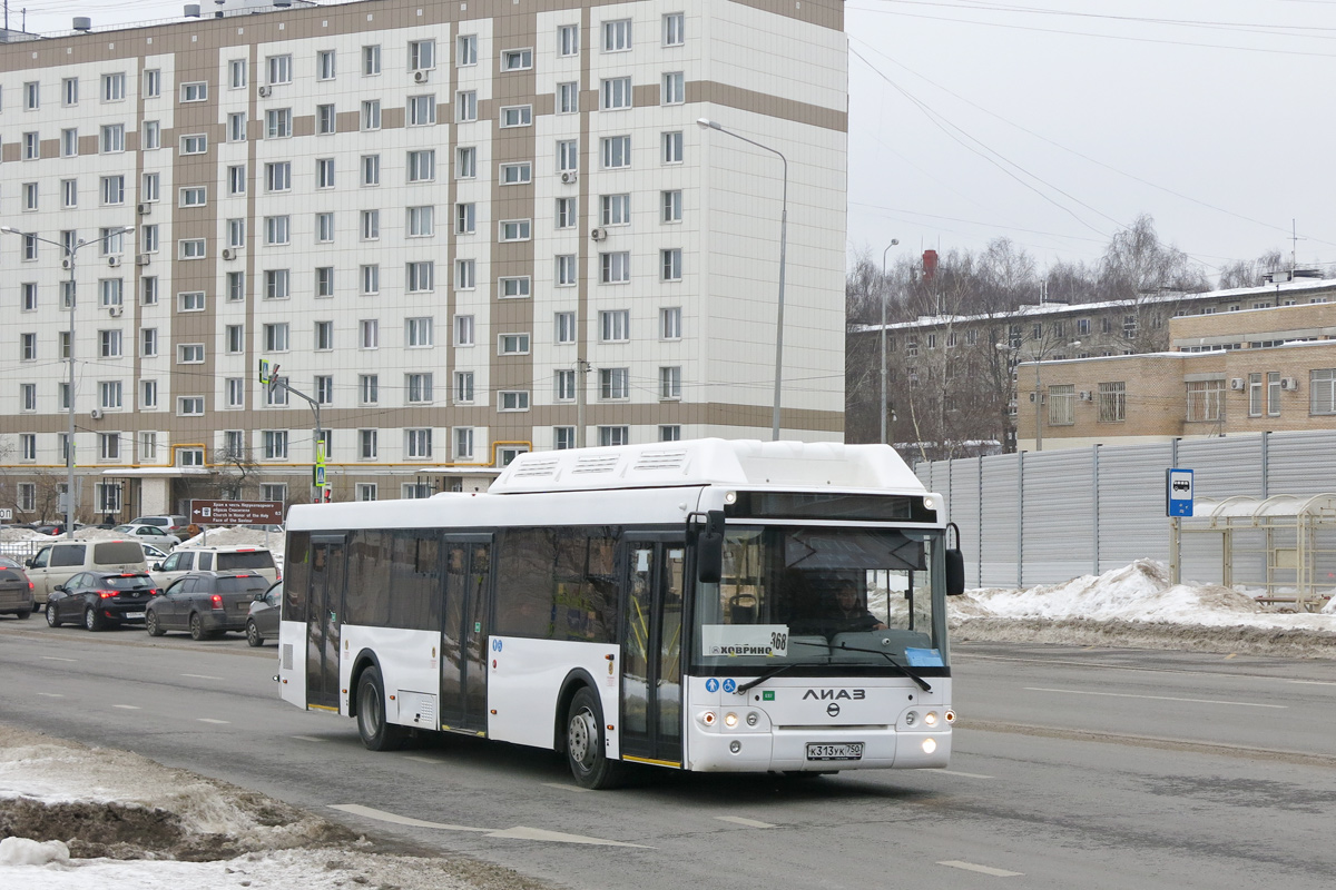 Obwód moskiewski, LiAZ-5292.67 (CNG) Nr К 313 УК 750