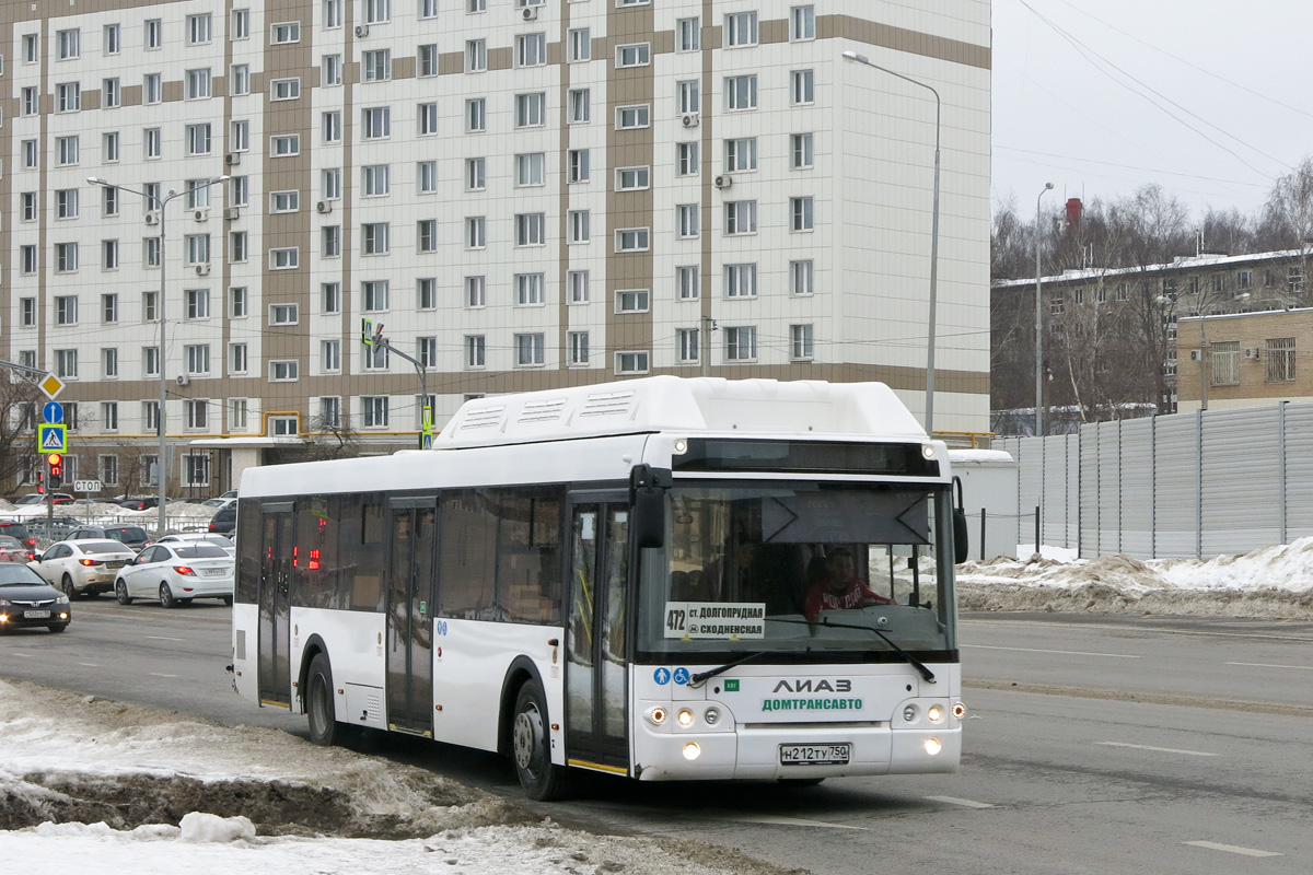 Московская область, ЛиАЗ-5292.67 (CNG) № Н 212 ТУ 750