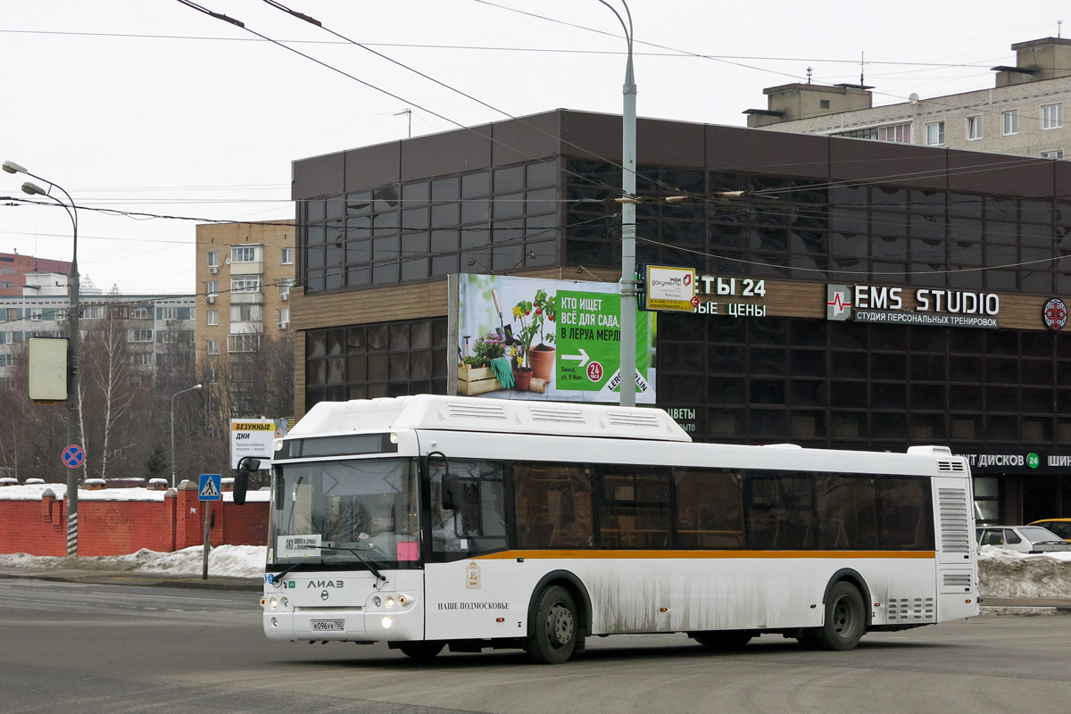 Московская область, ЛиАЗ-5292.67 (CNG) № К 096 УК 750