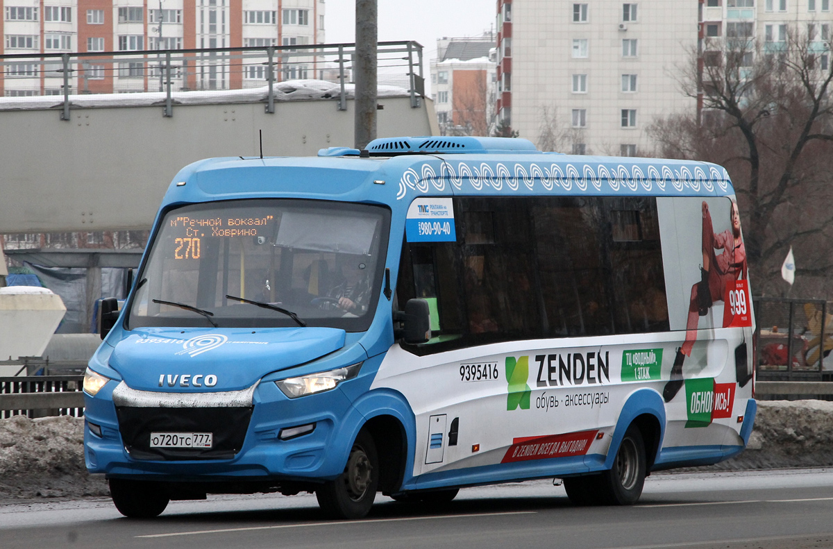 Москва, Нижегородец-VSN700 (IVECO) № 9395416