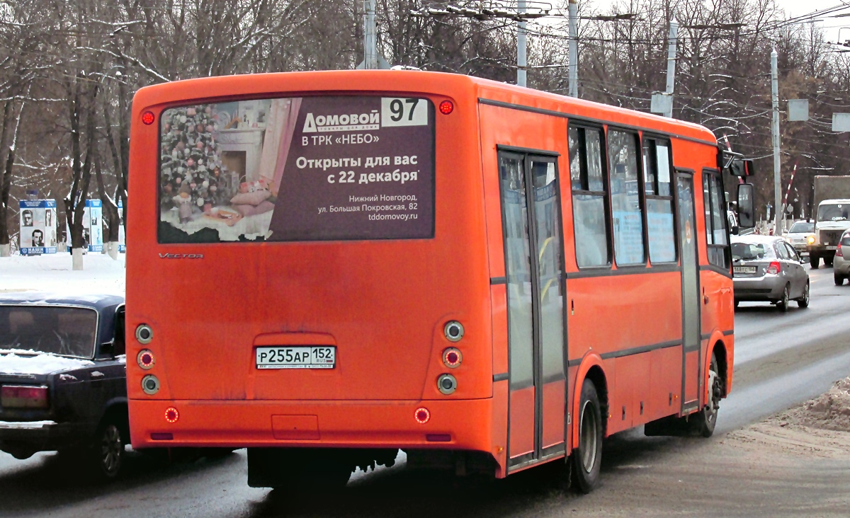 Нижегородская область, ПАЗ-320414-05 "Вектор" № Р 255 АР 152