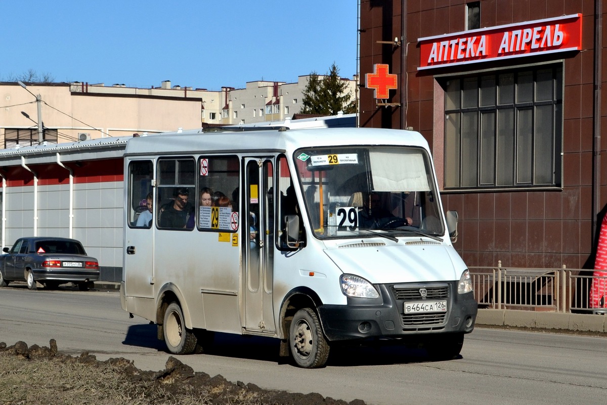 8 маршрутка ставрополь схема