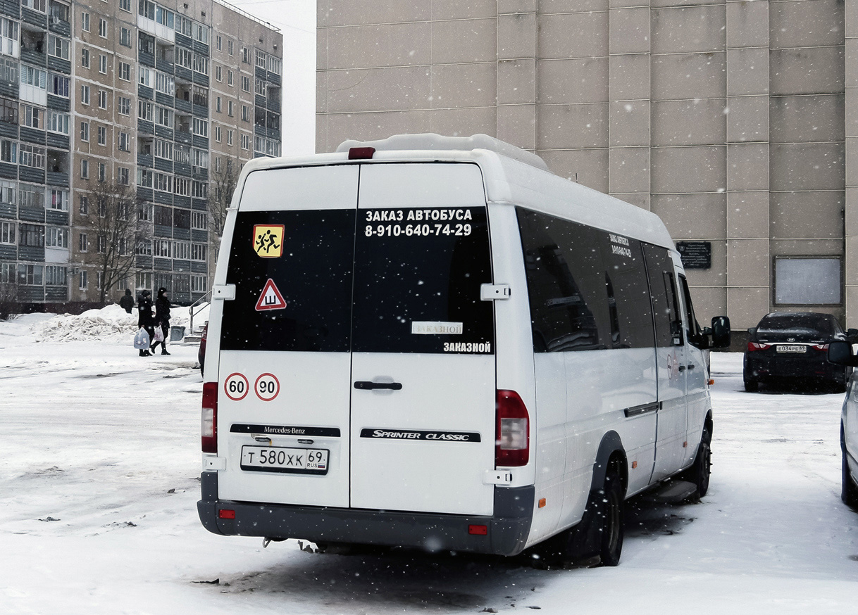 Тверская область, Луидор-223205 (MB Sprinter Classic) № Т 580 ХК 69