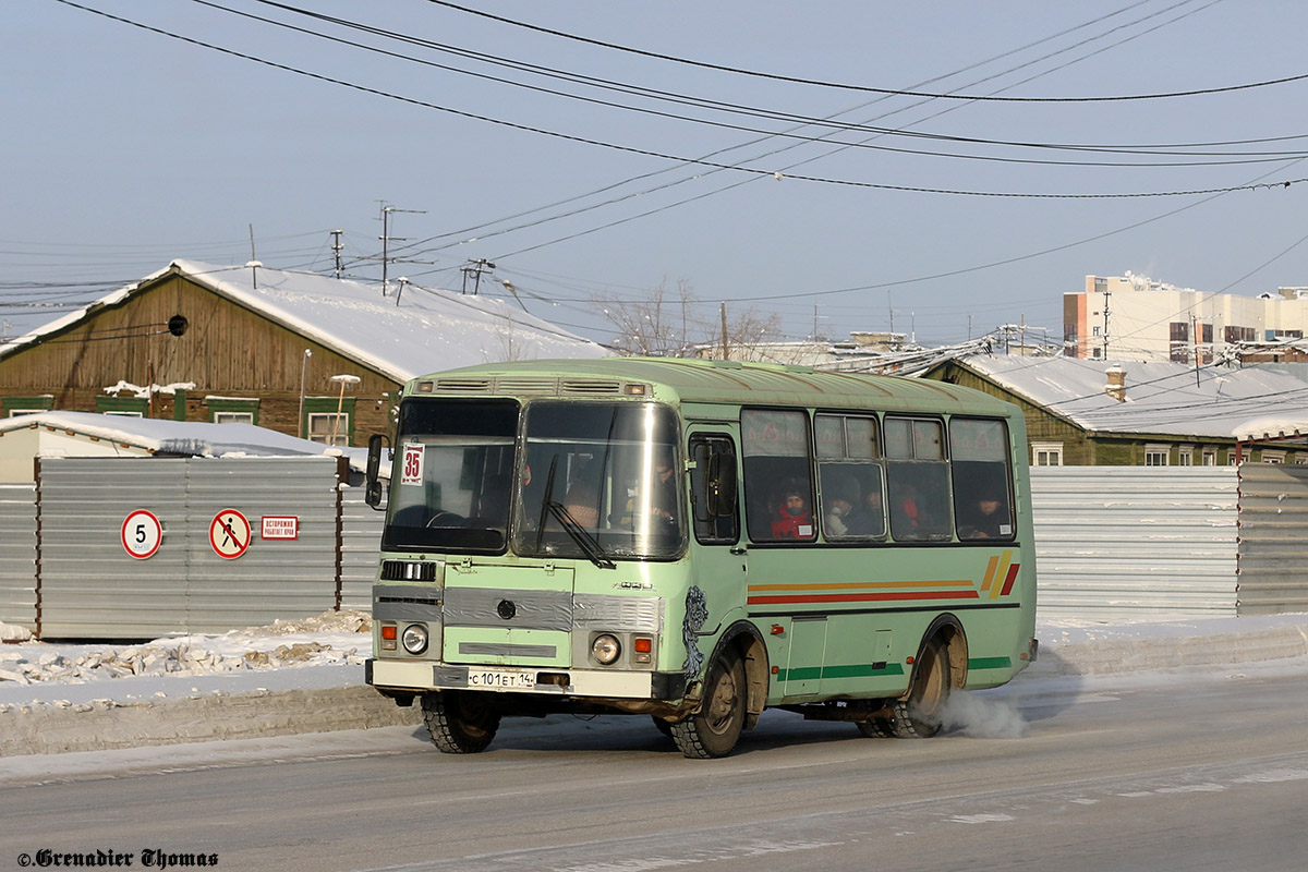 Саха (Якутия), ПАЗ-32054 № С 101 ЕТ 14