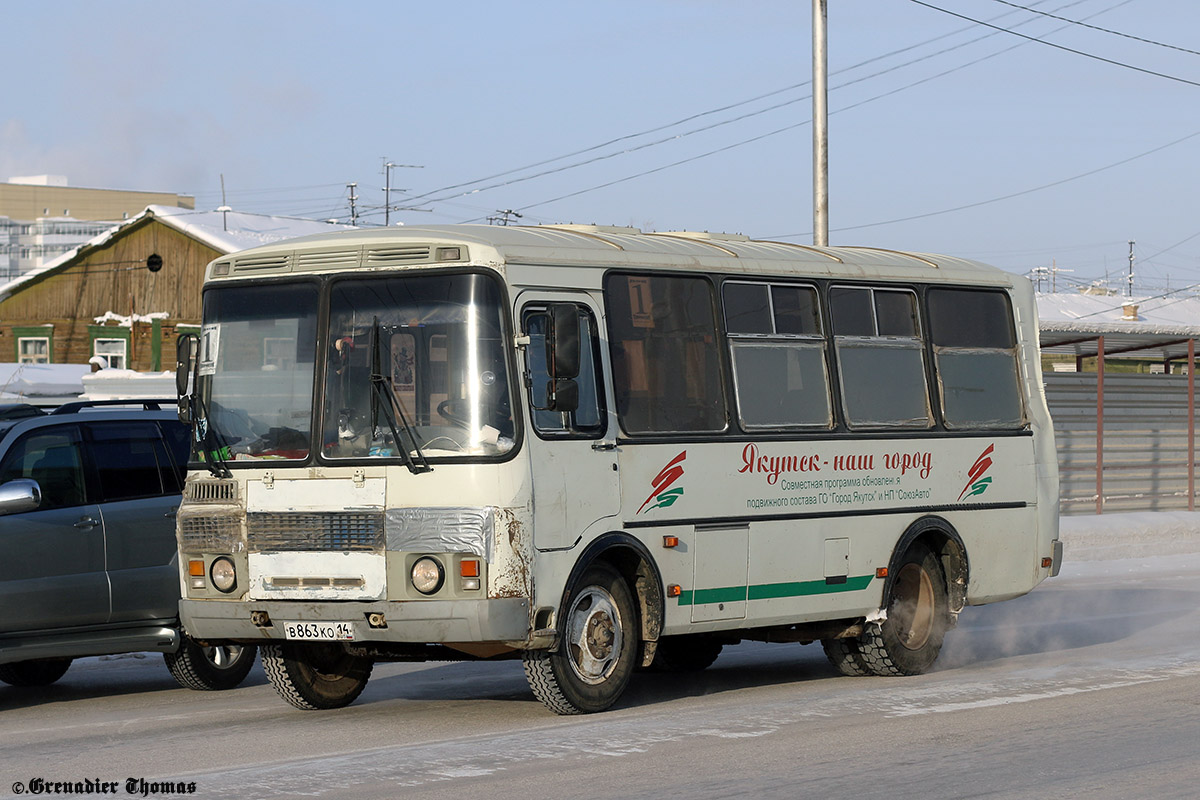 Саха (Якутия), ПАЗ-32054 № В 863 КО 14