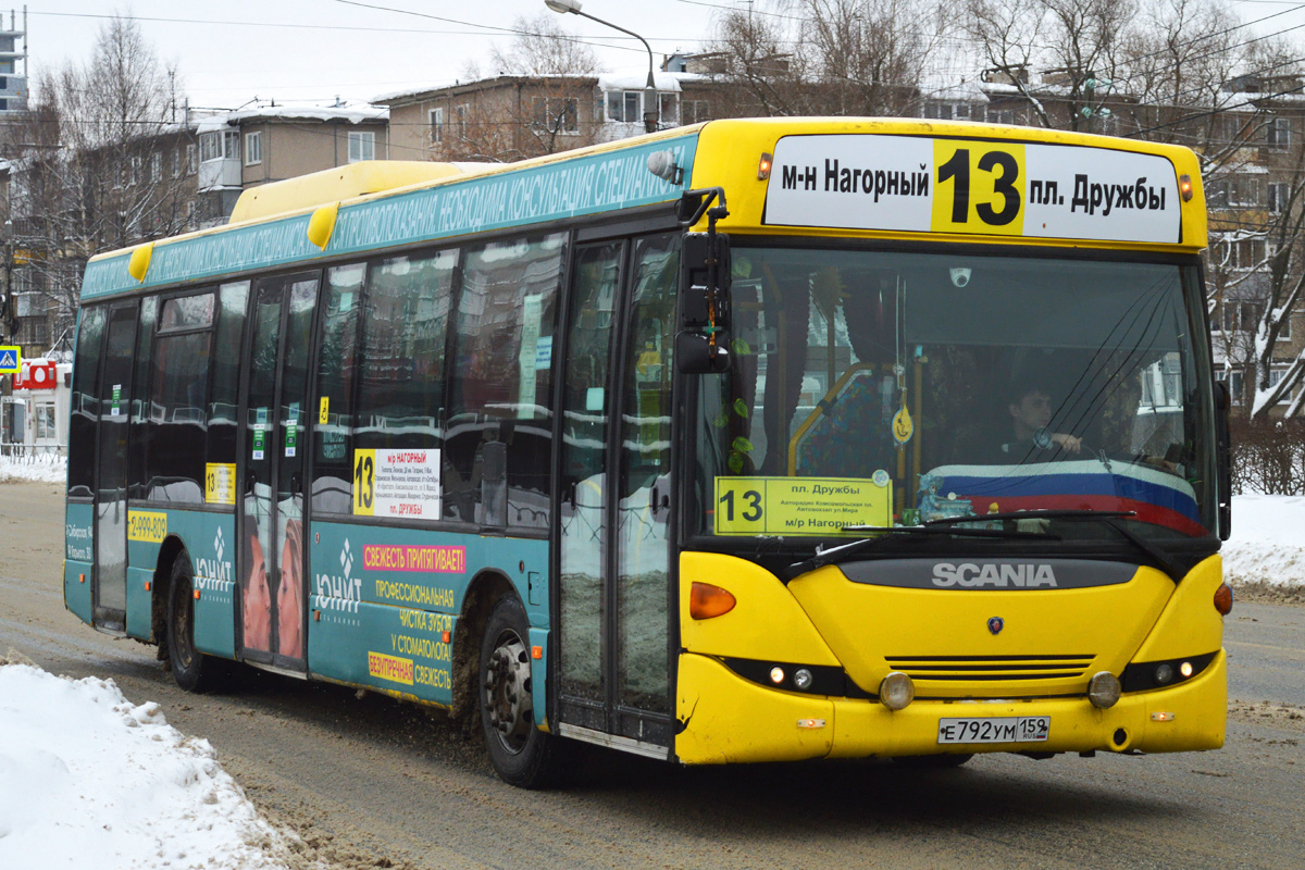 Пермский край, Scania OmniLink II (Скания-Питер) № Е 792 УМ 159