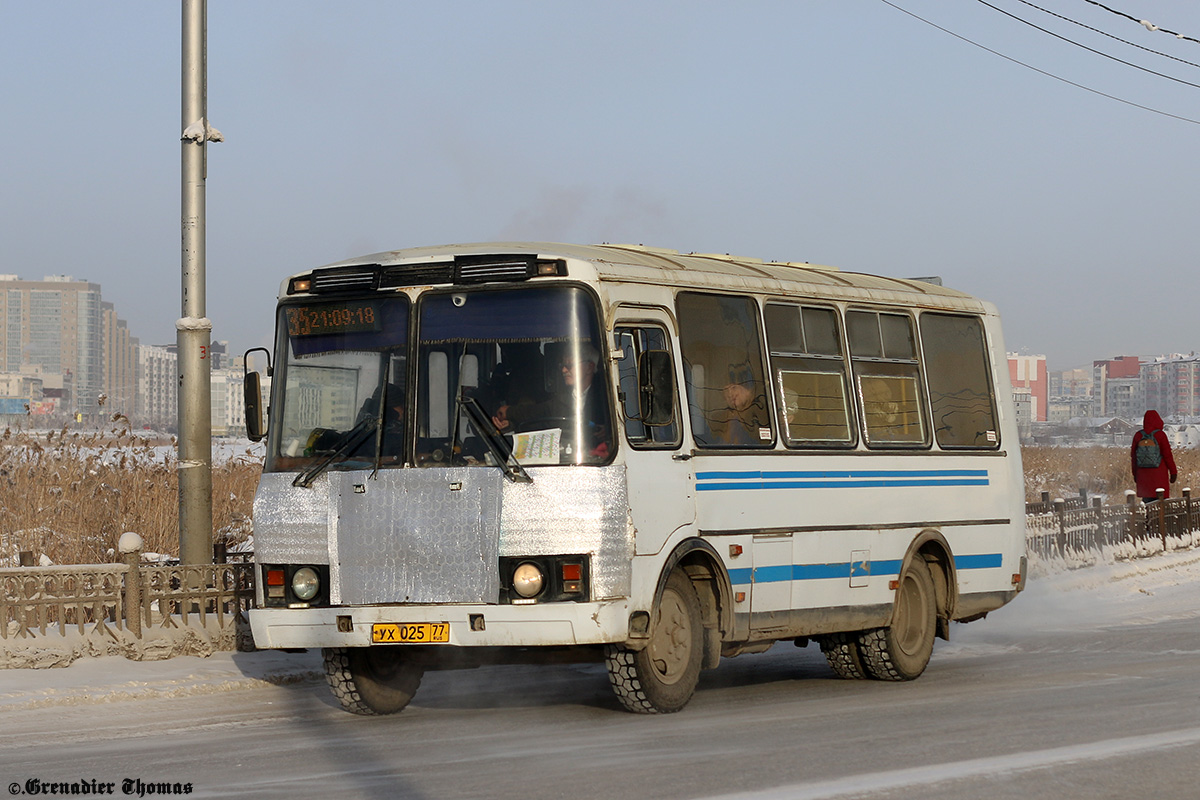 Саха (Якутия), ПАЗ-32054 № УХ 025 77