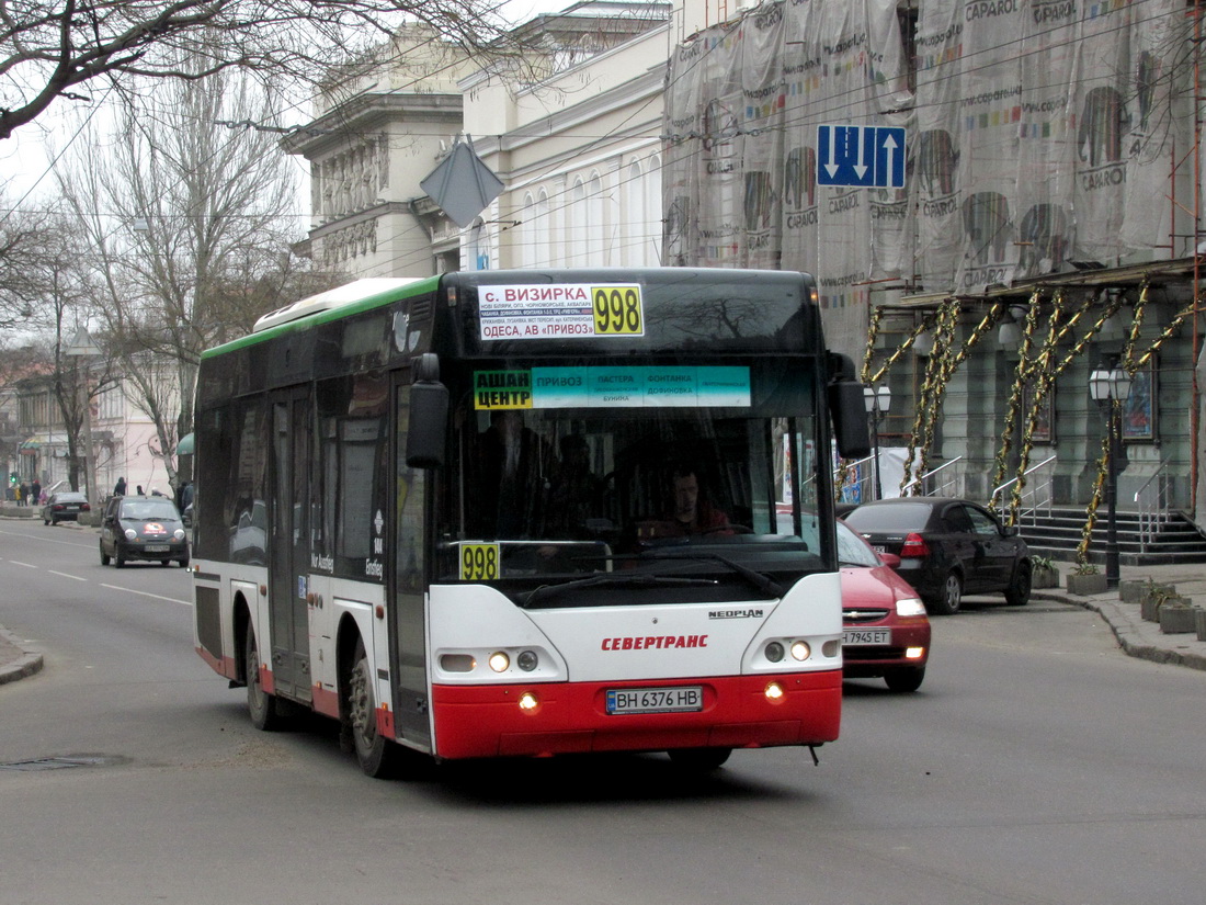 Одесская область, Neoplan N4407 Centroliner № 1404