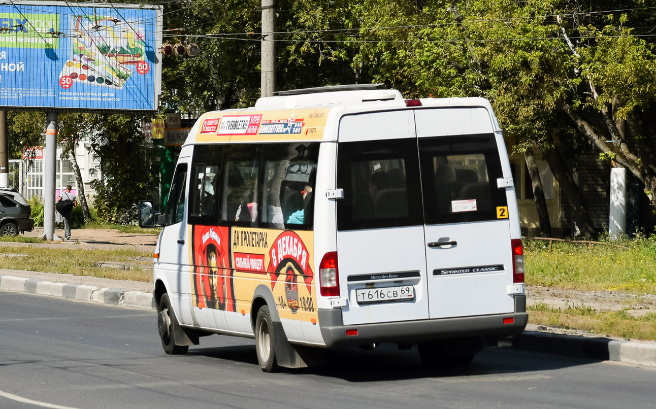 Тверская область, Луидор-223238 (MB Sprinter Classic) № Т 616 СВ 69