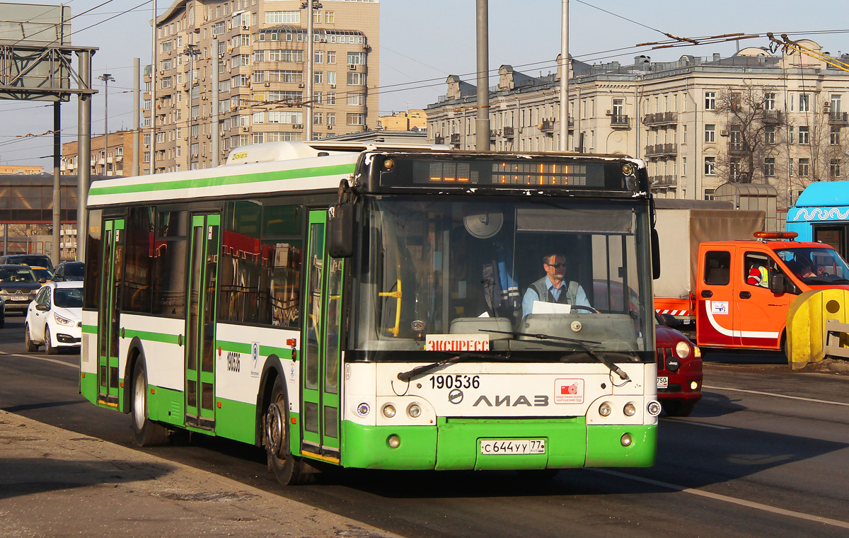 Москва, ЛиАЗ-5292.22 (2-2-2) № 190536