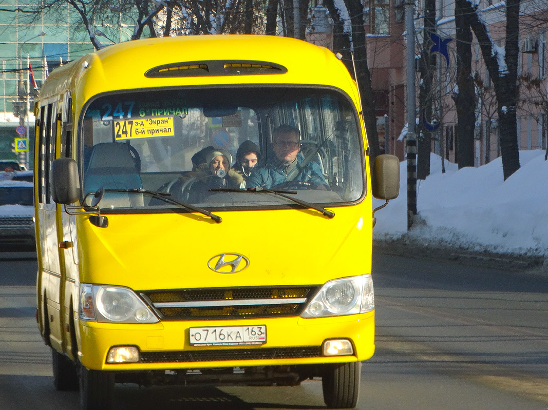 Самарская область, Hyundai County Kuzbass № О 716 КА 163