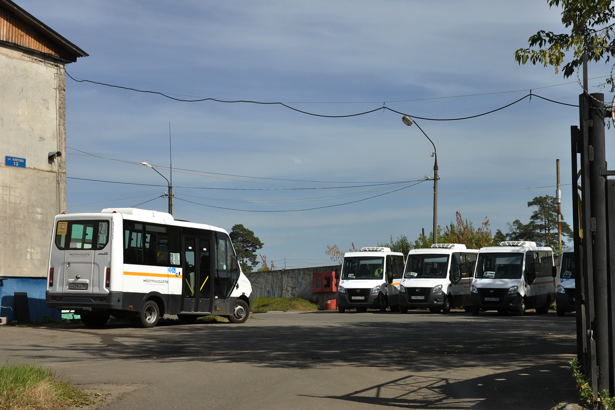 Moskevská oblast, Luidor-2250DS (GAZ Next) č. 2715; Moskevská oblast — Territories of busparks
