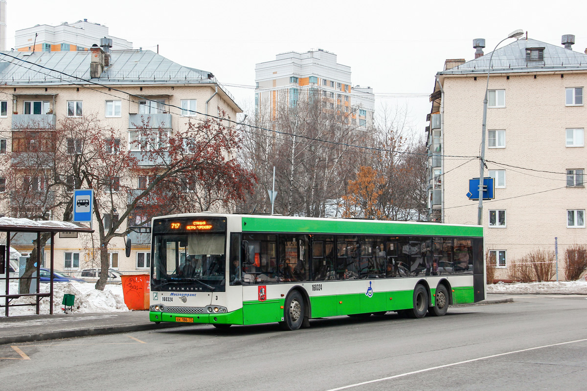 Москва, Волжанин-6270.06 