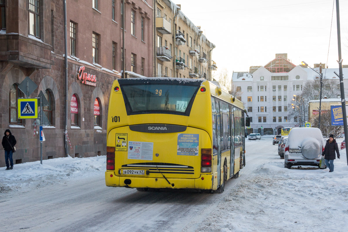 Ленинградская область, Scania OmniLink I (Скания-Питер) № 101