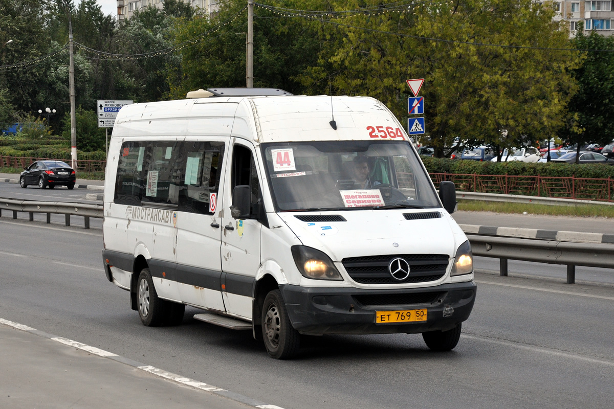 Московская область, Луидор-22340C (MB Sprinter 515CDI) № ЕТ 769 50