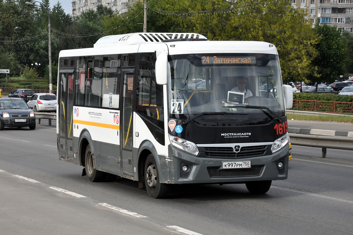 Московская область, ПАЗ-320445-04 "Vector Next" № 1615