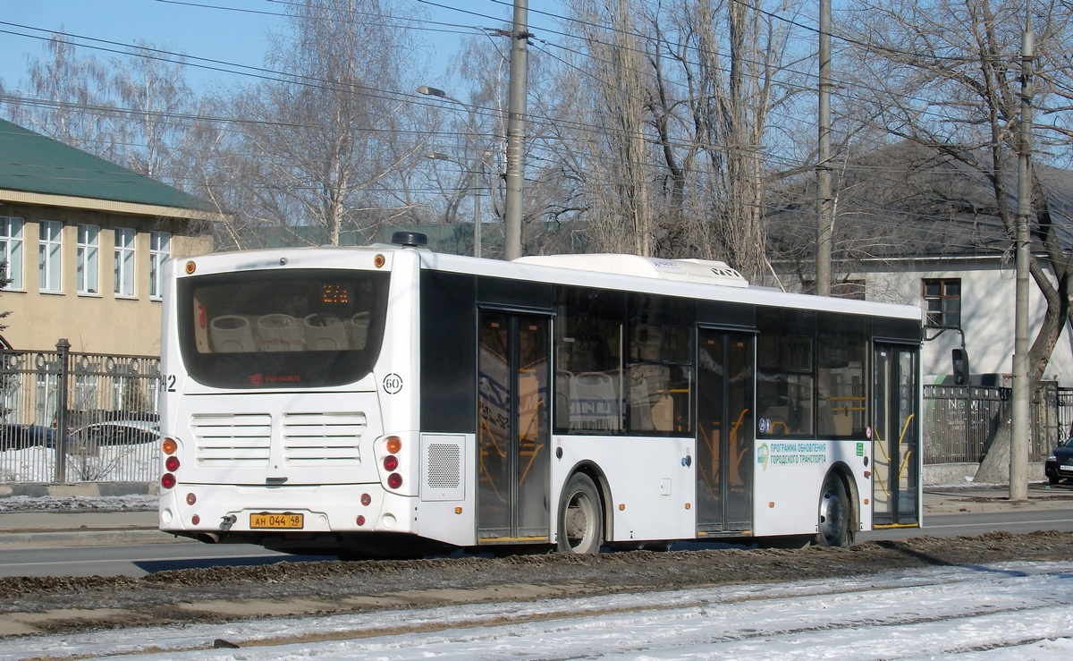 Липецкая область, Volgabus-5270.02 № 142