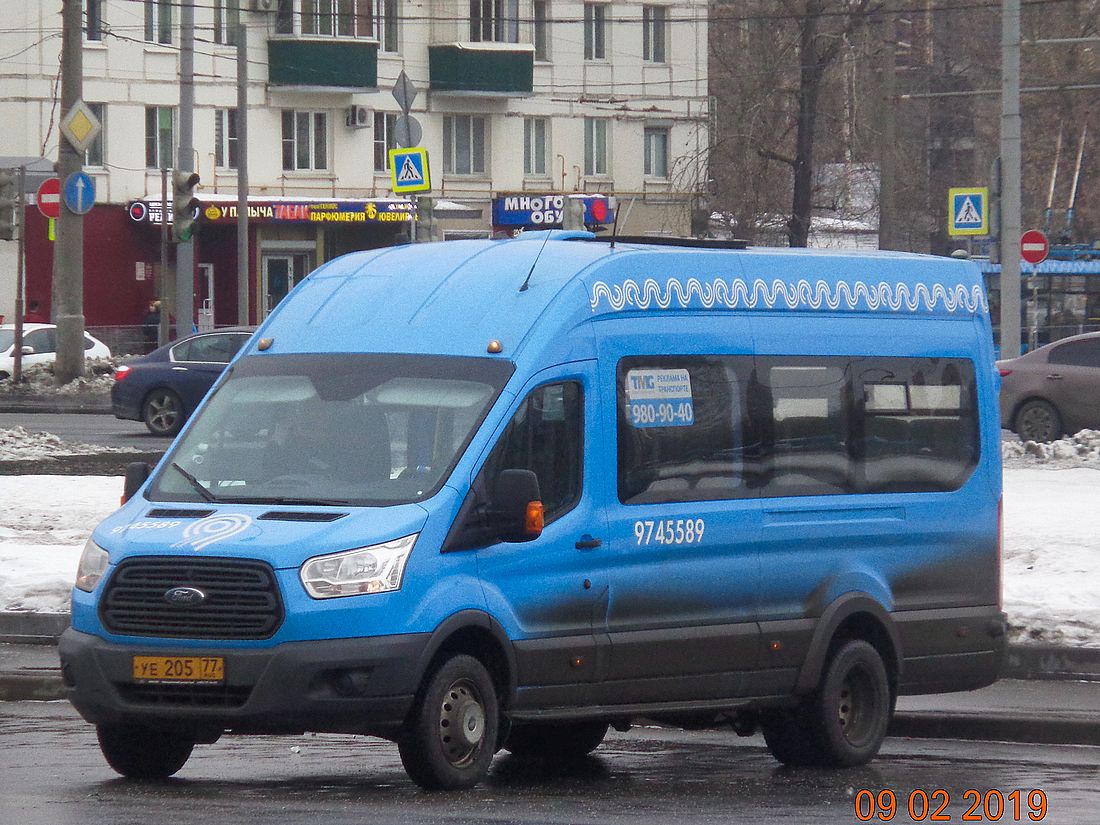 Москва, Ford Transit FBD [RUS] (Z6F.ESG.) № 9745589