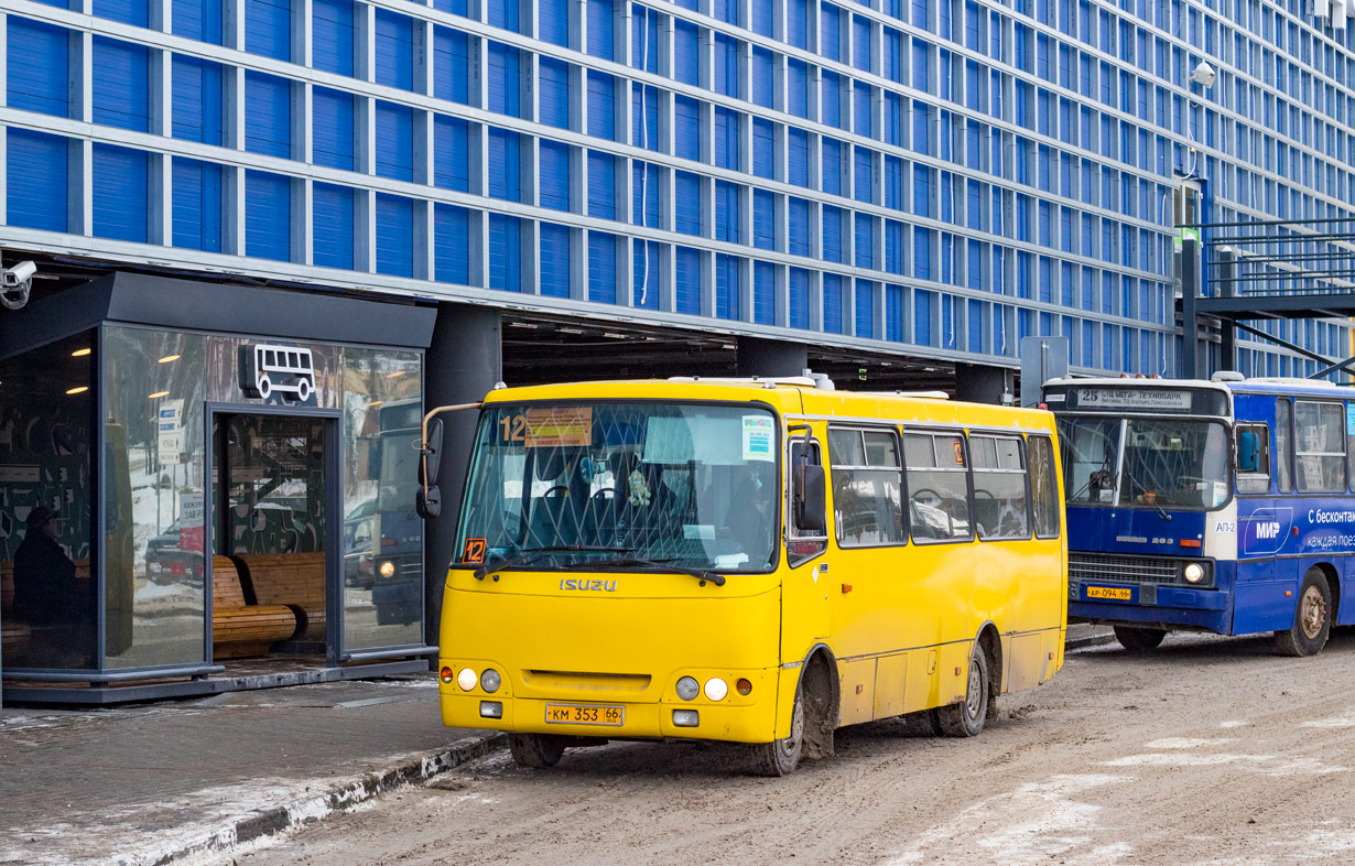 Свердловская область, Богдан А09204 № КМ 353 66