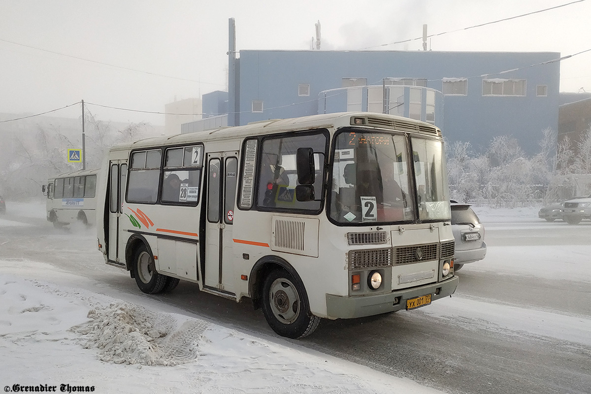 Саха (Якутия), ПАЗ-32054 № УХ 001 77