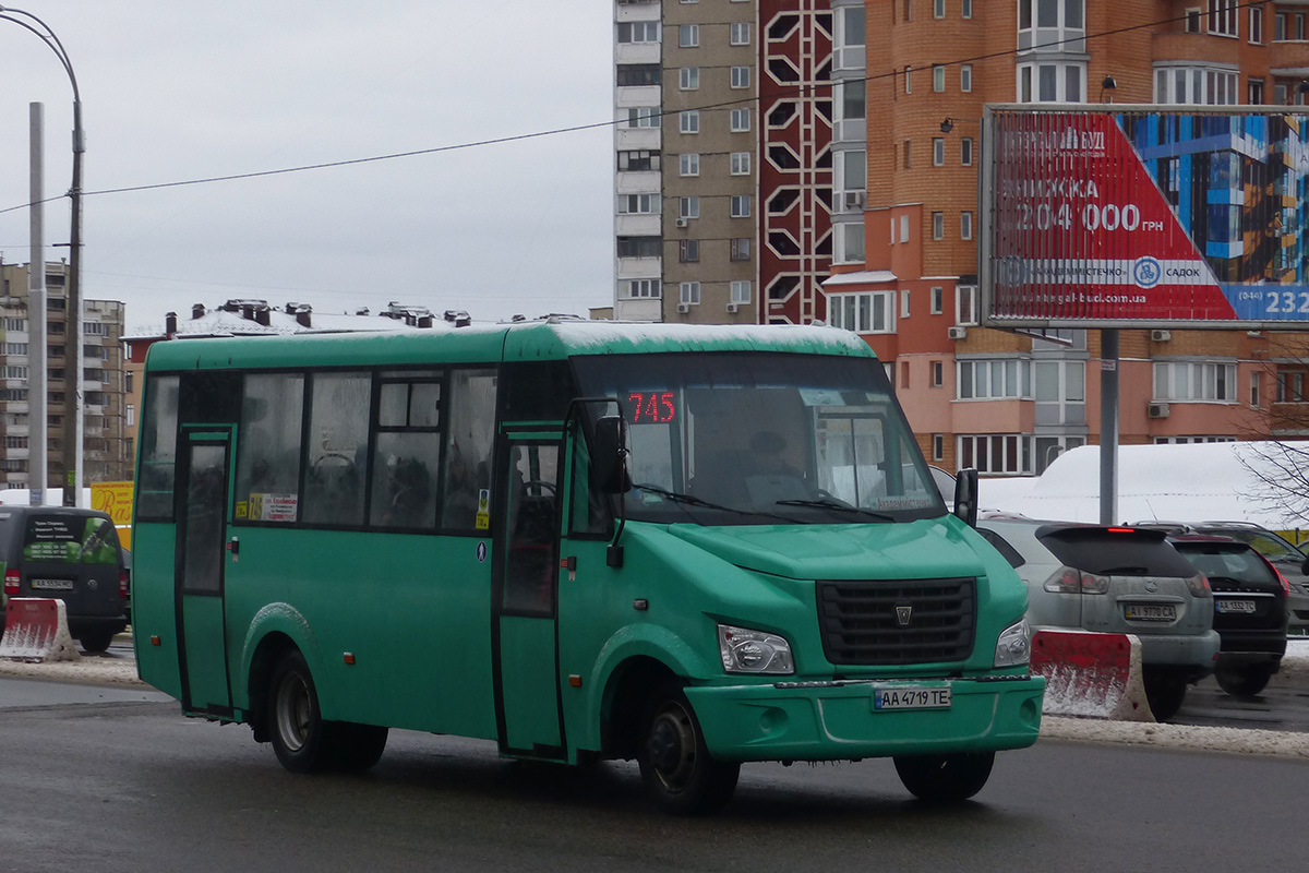 Киев, Рута 45 № AA 4719 TE