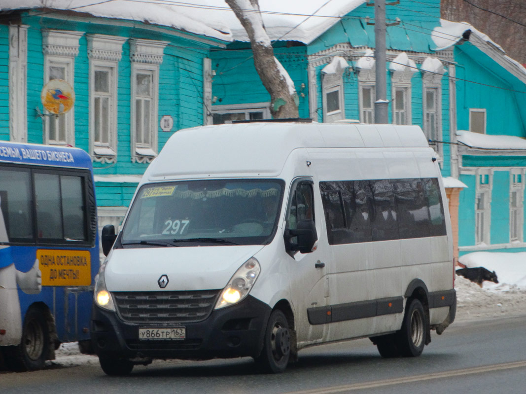 Самарская область, Нижегородец-RST603 (Renault Master) № У 866 ТР 163