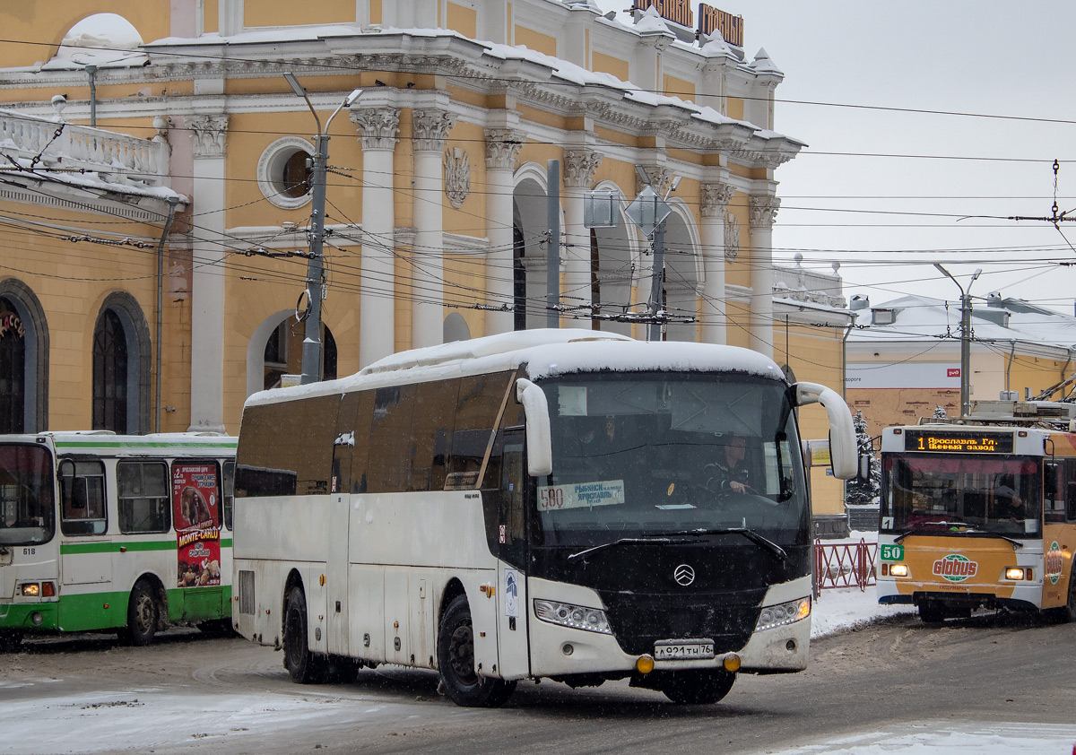 Ярославская область, Golden Dragon XML6127JR Snow Leopard № 209