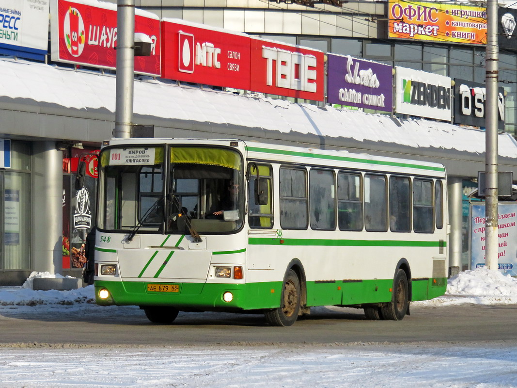 Kirov region, LiAZ-5256.45 č. х548