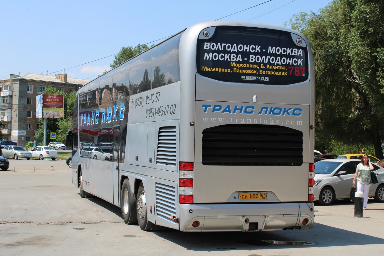 Ростовская область, Neoplan PB2 N1122/3L Skyliner L № СН 600 61 — Фото —  Автобусный транспорт