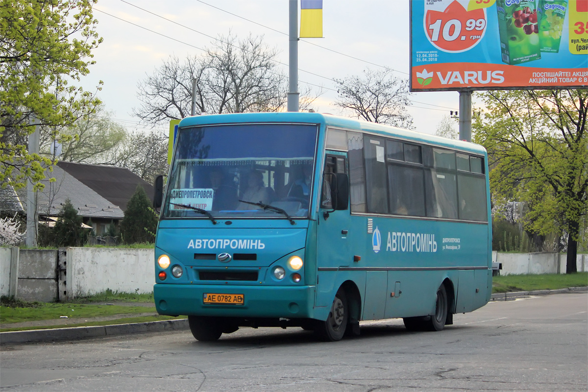 Днепропетровская область, I-VAN A07A2-444 № AE 0782 AB