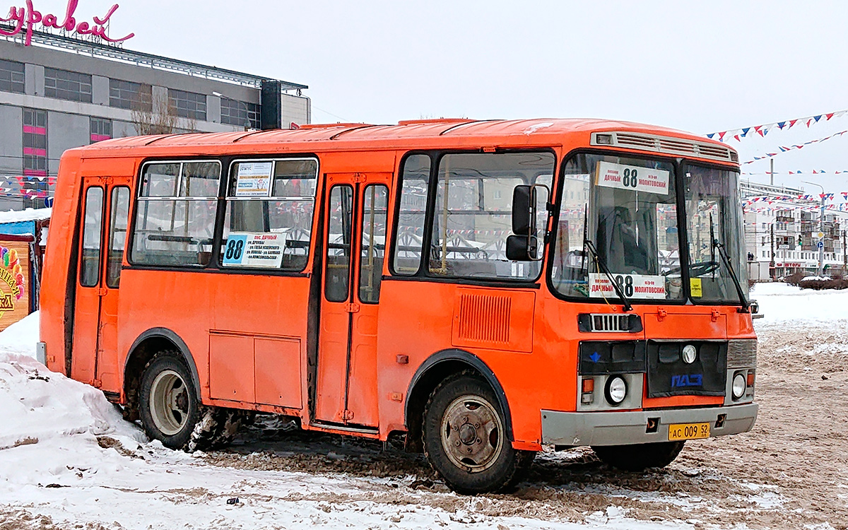 Нижегородская область, ПАЗ-32054 № АС 009 52