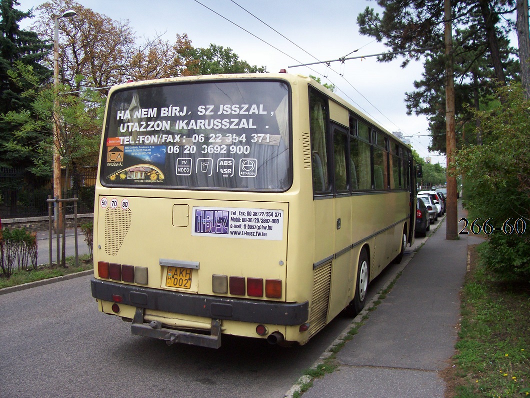 Венгрия, Ikarus 256.50E № AKH-002 — Фото — Автобусный транспорт