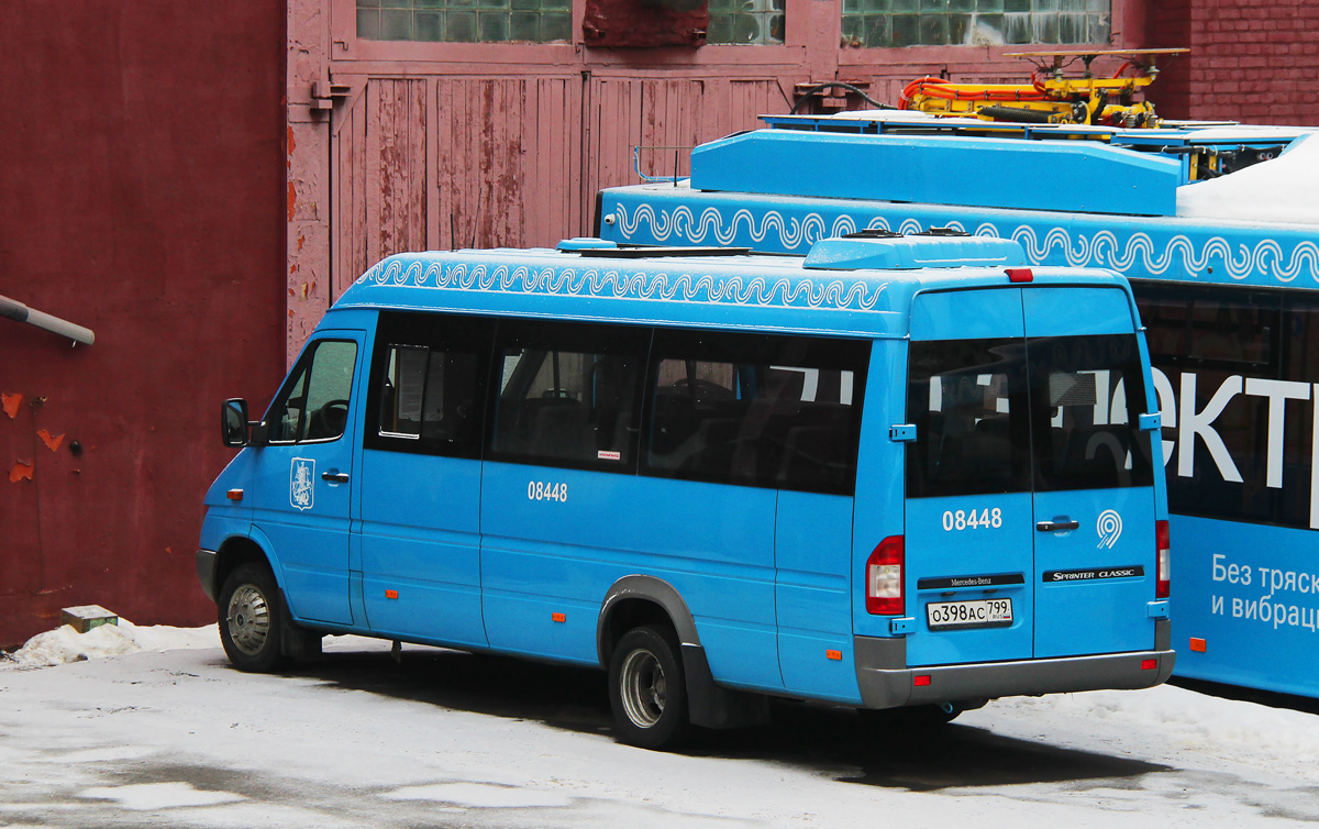 Москва, Луидор-223206 (MB Sprinter Classic) № 08448