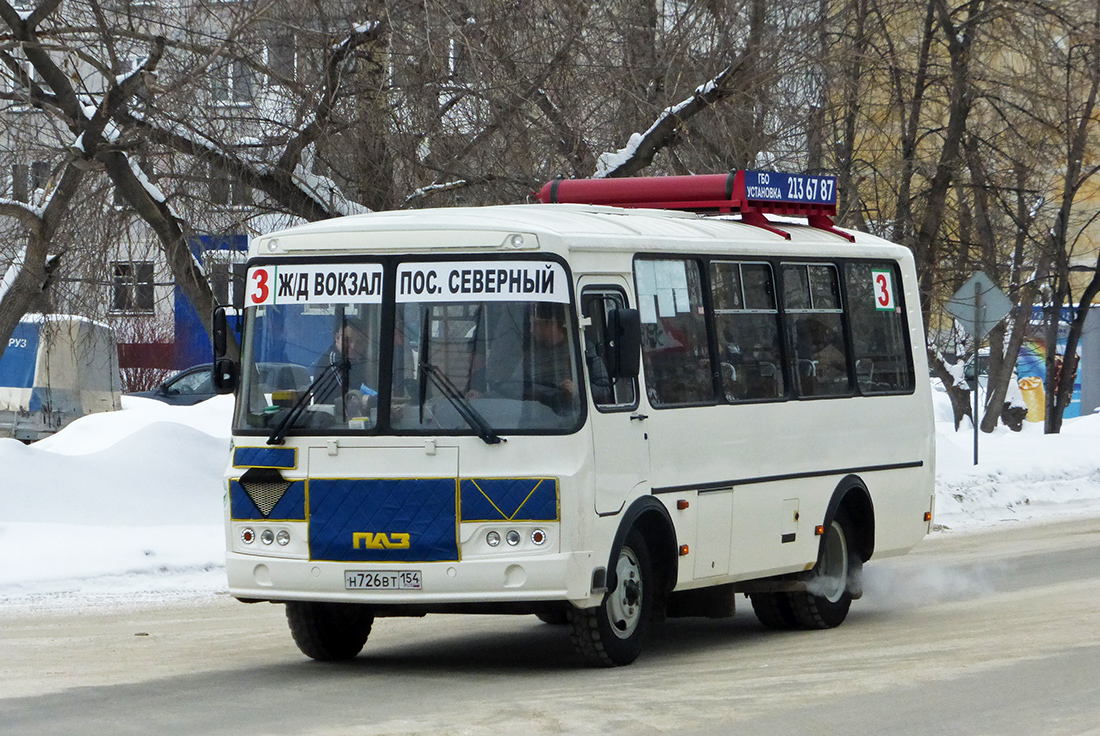 Новосибирская область, ПАЗ-32054 № Н 726 ВТ 154