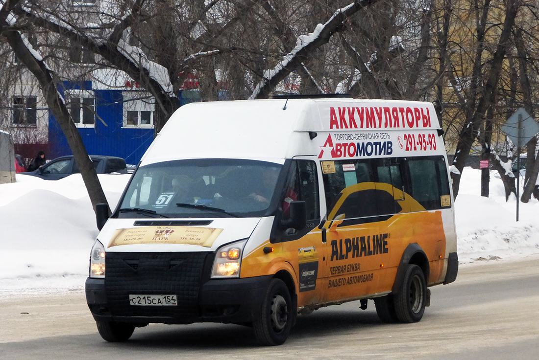 Novosibirsk region, Nizhegorodets-222709  (Ford Transit) č. С 215 СА 154