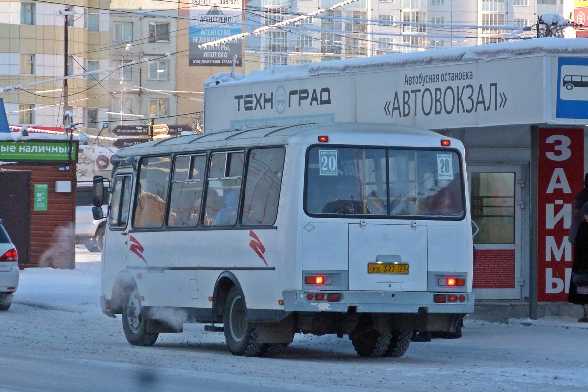 Саха (Якутия), ПАЗ-32054 № УХ 377 77