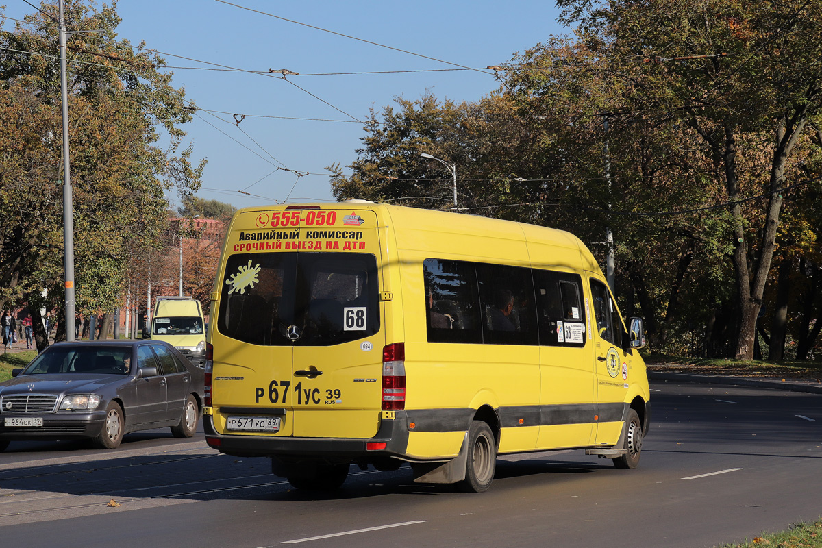 Калининградская область, Луидор-223610 (MB Sprinter) № 094