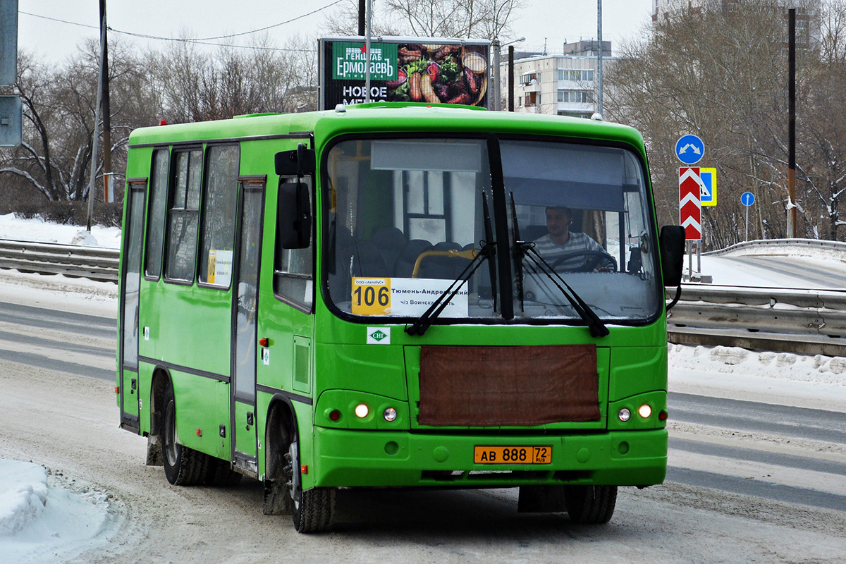 Тюменская область, ПАЗ-320302-22 № АВ 888 72