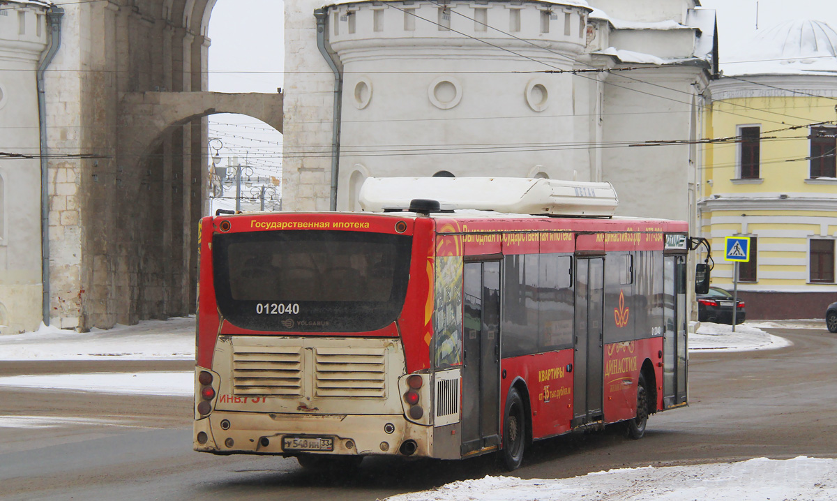 Владимирская область, Volgabus-5270.G2 (CNG) № 012040