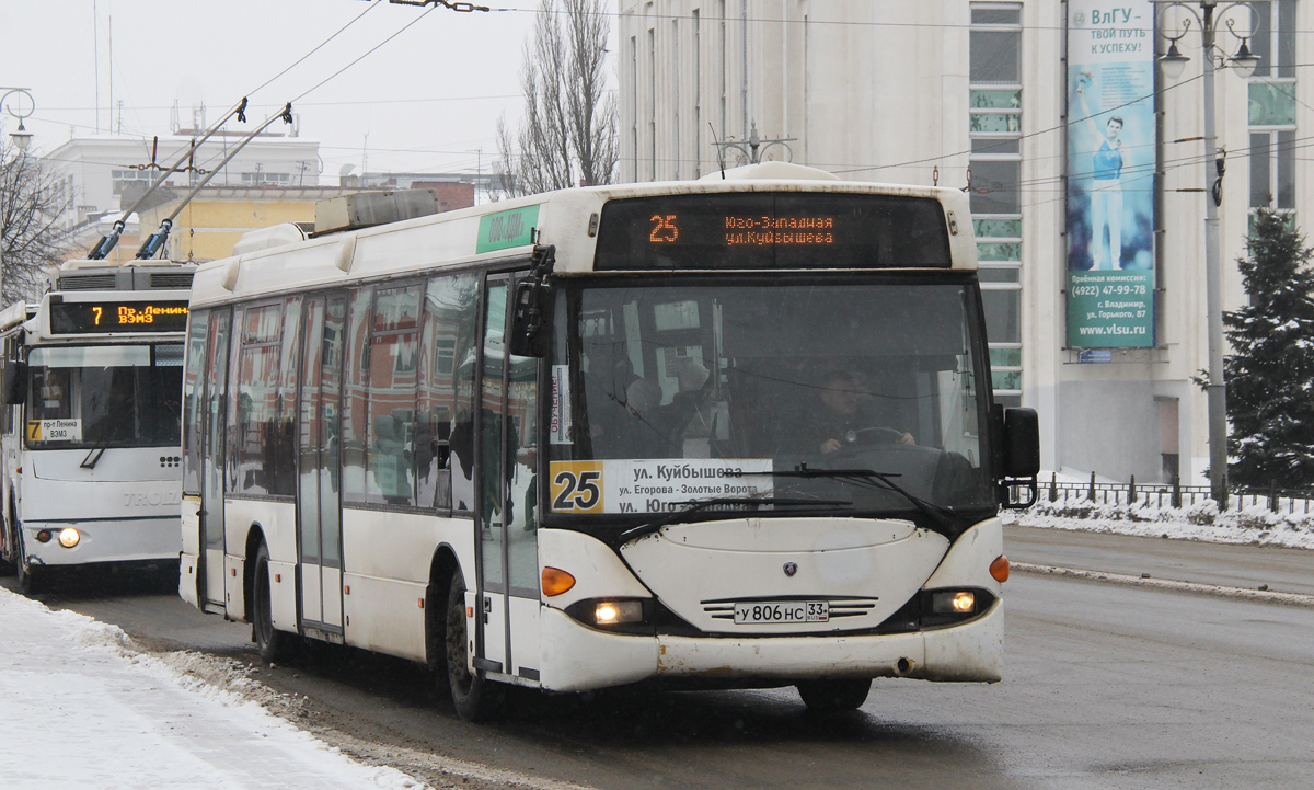Vladimir region, Scania OmniLink I (Scania-St.Petersburg) № У 806 НС 33