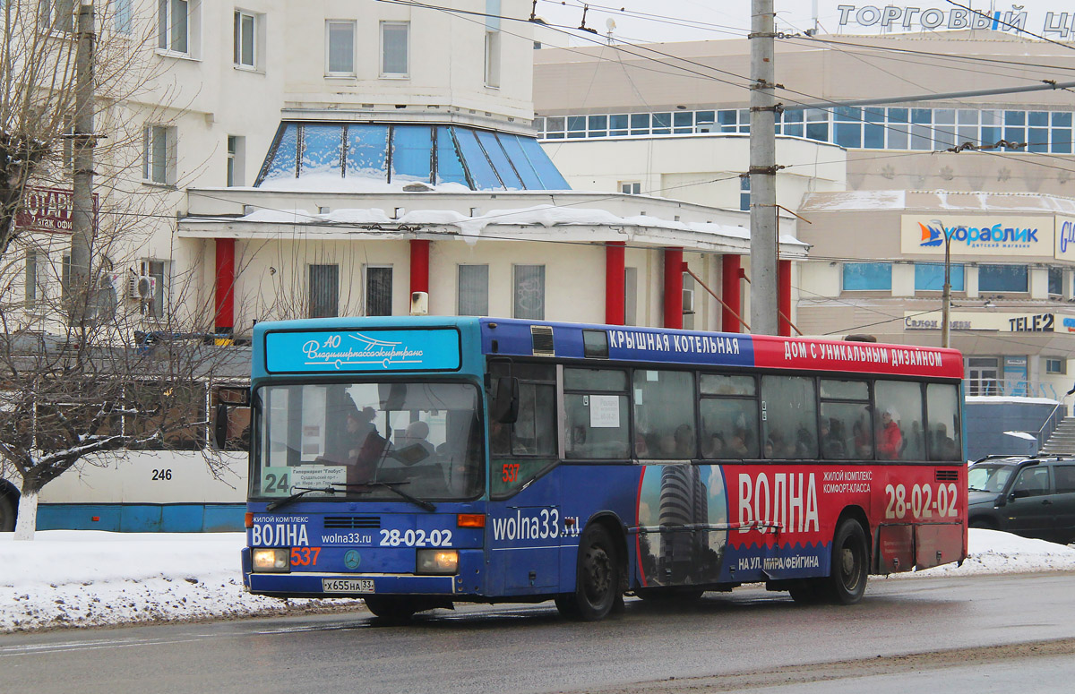 Владимирская область, Mercedes-Benz O405N № 537