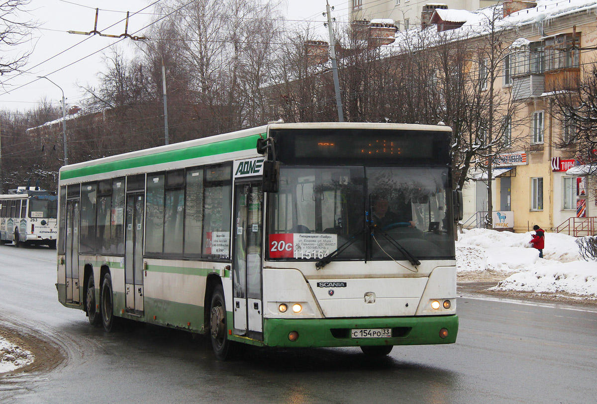 Владимирская область, ГолАЗ-6228 № 115164