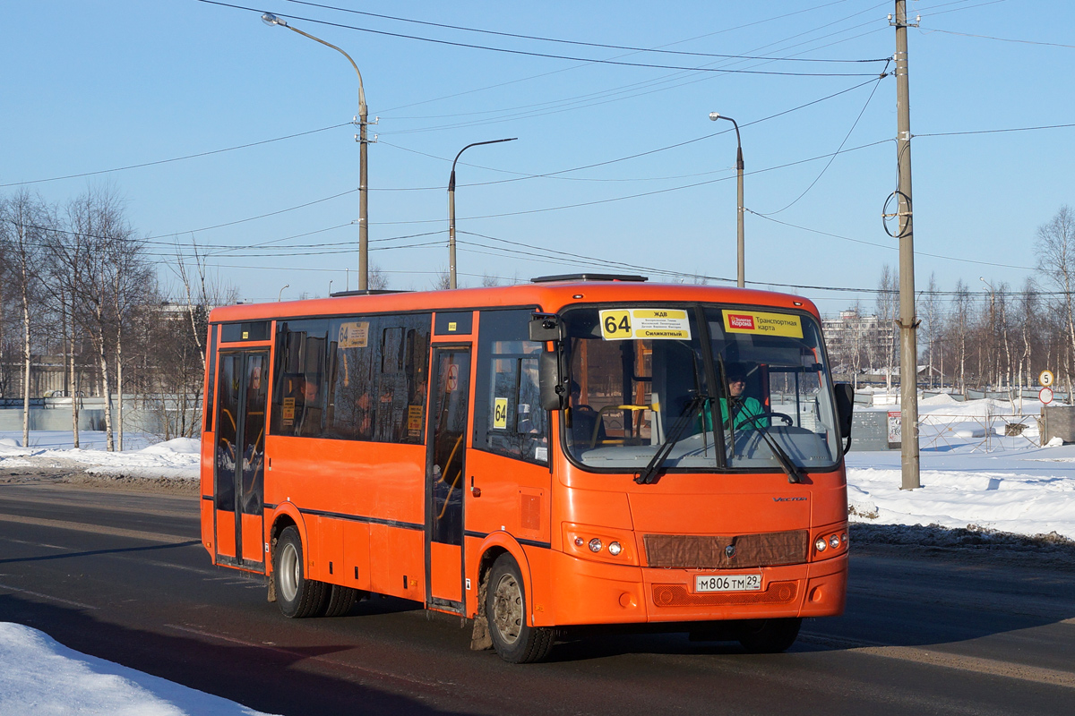 Архангельская область, ПАЗ-320414-04 