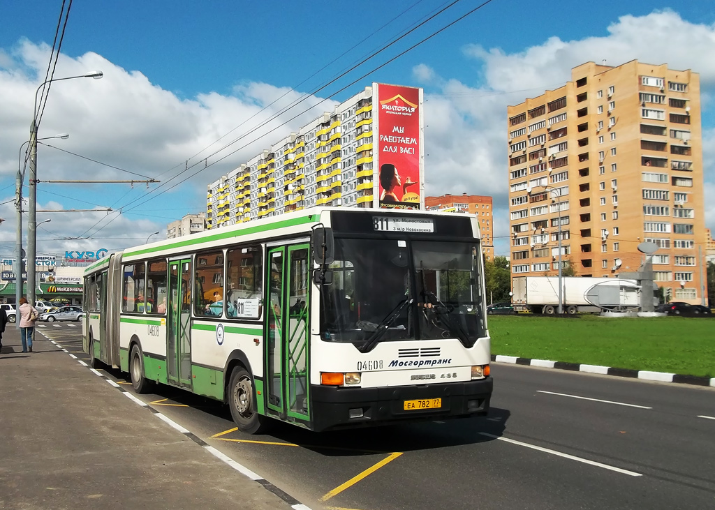 Москва, Ikarus 435.17 № 04608